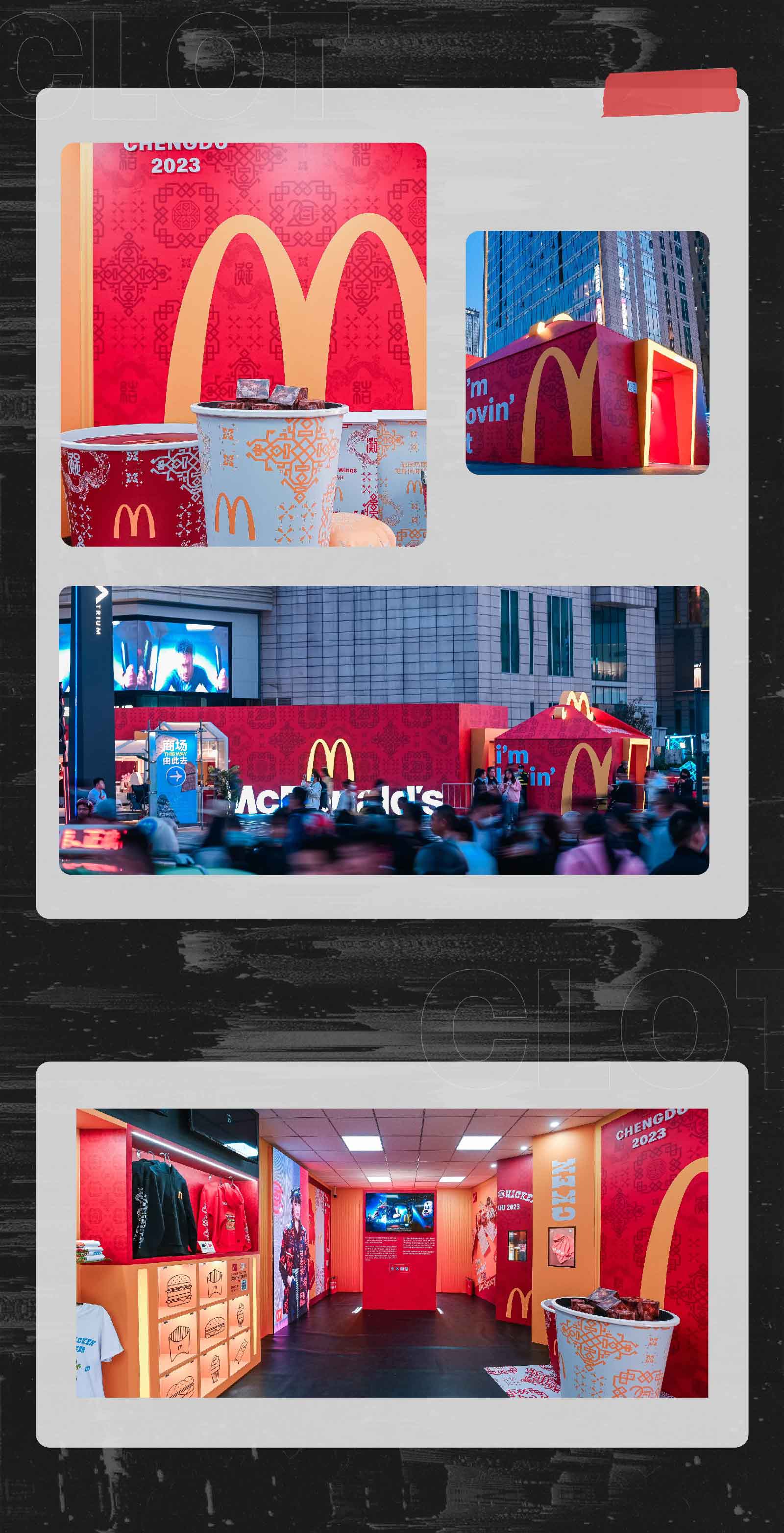 快闪—麦当劳&CLOT 联动快闪店-02.jpg
